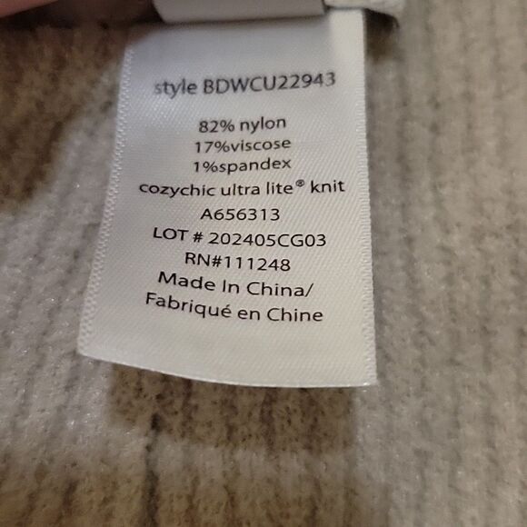 Barefoot Dreams Petite CozyChic Ultra Lite Pintuck Tapered 2x P Petite - Picture 7 of 7